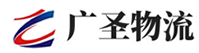 深圳到城阳区物流公司